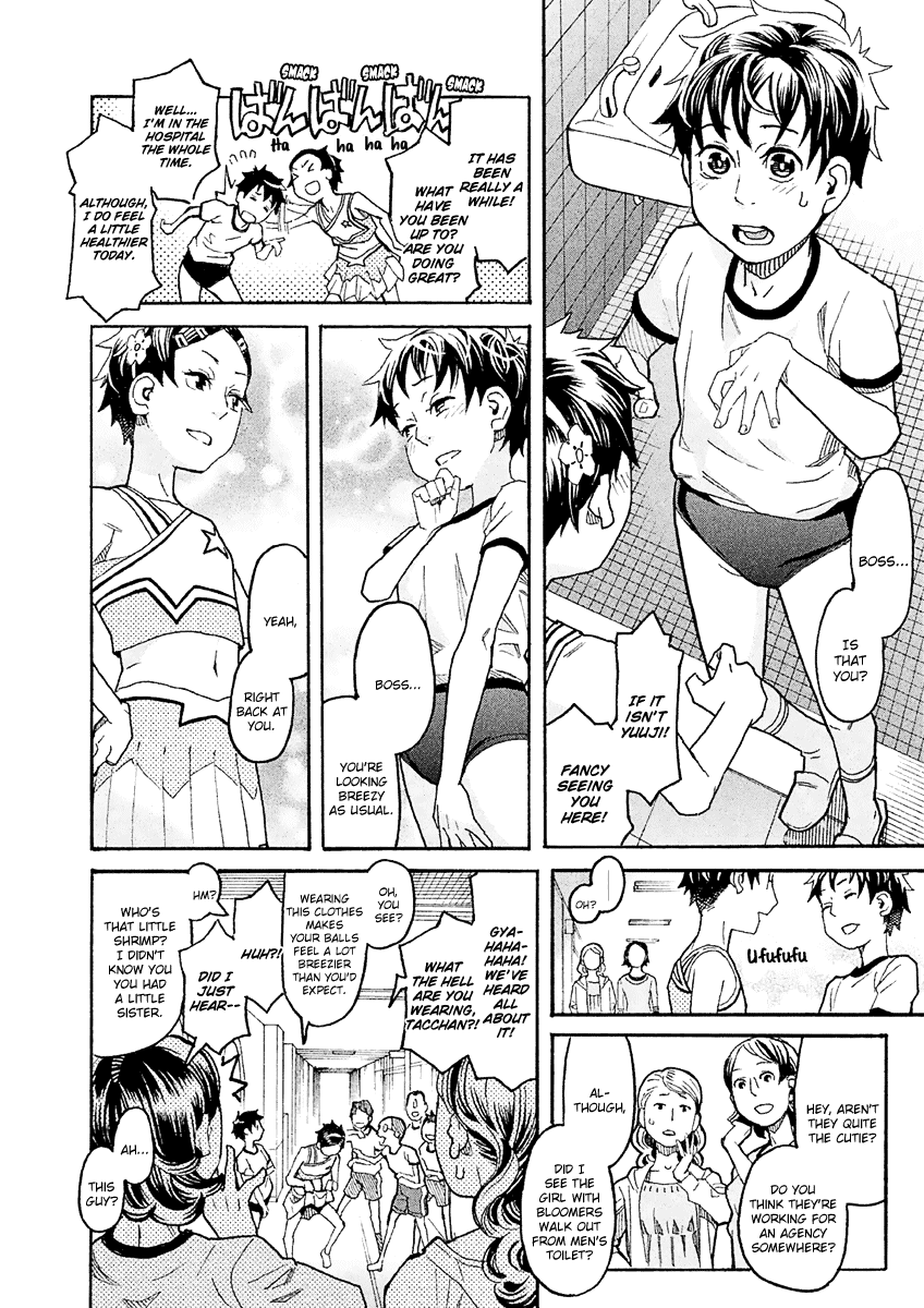 Mozuya-san Gyakujousuru Chapter 21 page 25 - Chapter 21: Aim for the Top! (2)