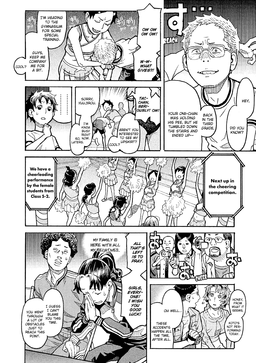 Mozuya-san Gyakujousuru Chapter 21 page 27 - Chapter 21: Aim for the Top! (2)
