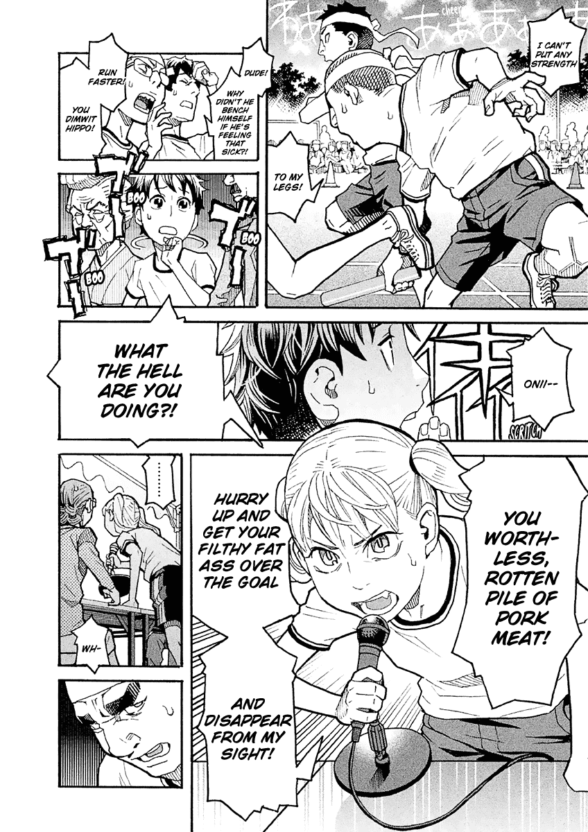 Mozuya-san Gyakujousuru Chapter 21 page 37 - Chapter 21: Aim for the Top! (2)