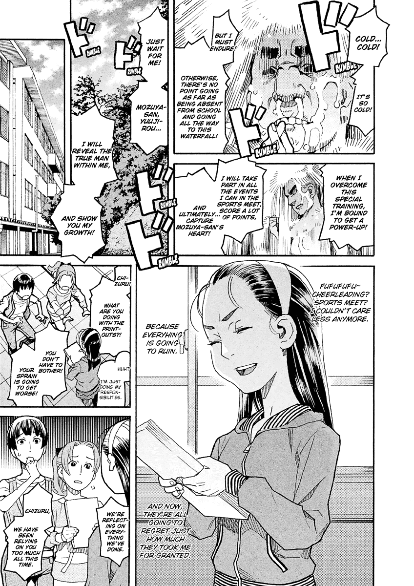 Mozuya-san Gyakujousuru Chapter 21 page 4 - Chapter 21: Aim for the Top! (2)