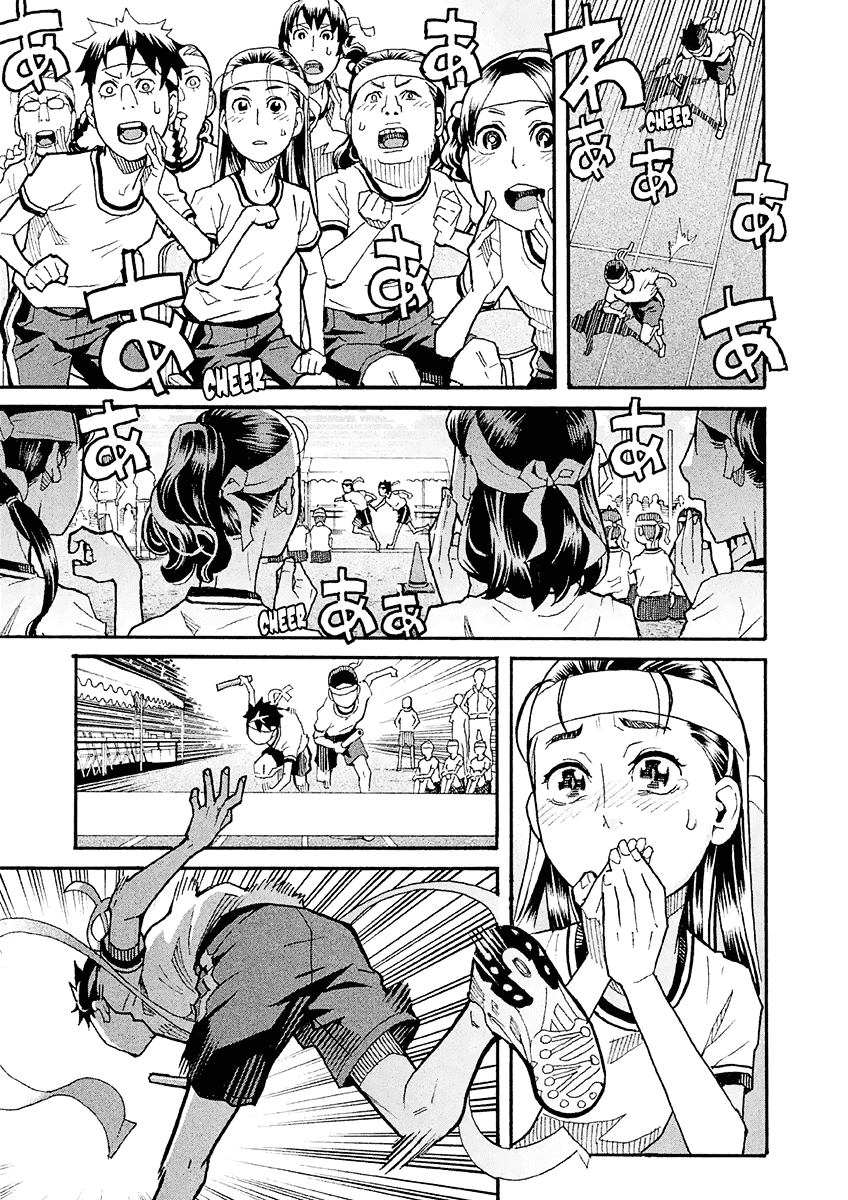Mozuya-san Gyakujousuru Chapter 21 page 42 - Chapter 21: Aim for the Top! (2)
