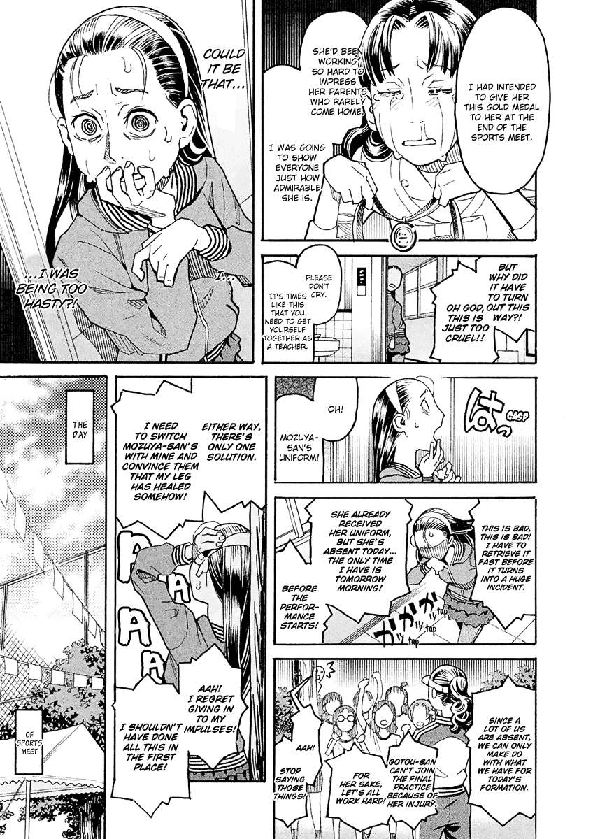 Mozuya-san Gyakujousuru Chapter 21 page 6 - Chapter 21: Aim for the Top! (2)