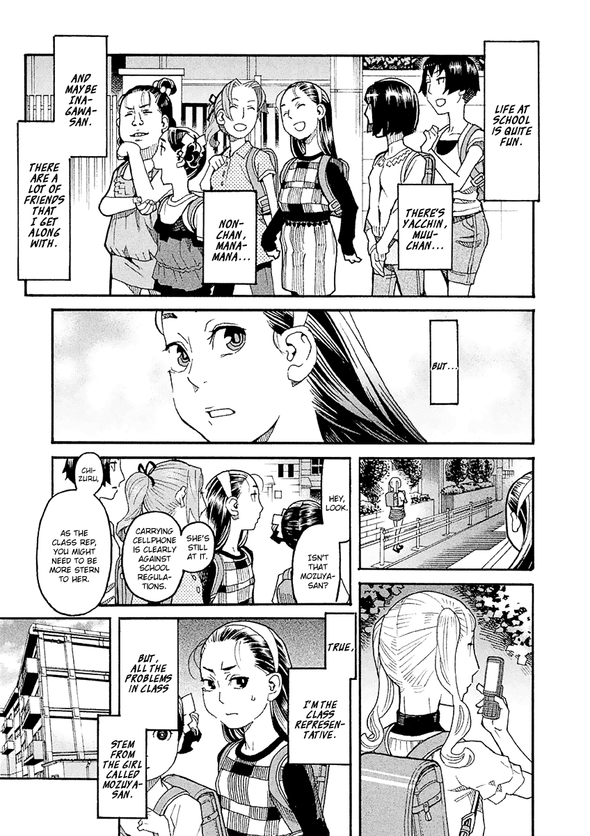 Mozuya-san Gyakujousuru Chapter 22 page 11 - Chapter 22: Gotou-san Trembles in Fear