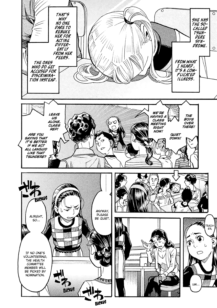Mozuya-san Gyakujousuru Chapter 22 page 12 - Chapter 22: Gotou-san Trembles in Fear