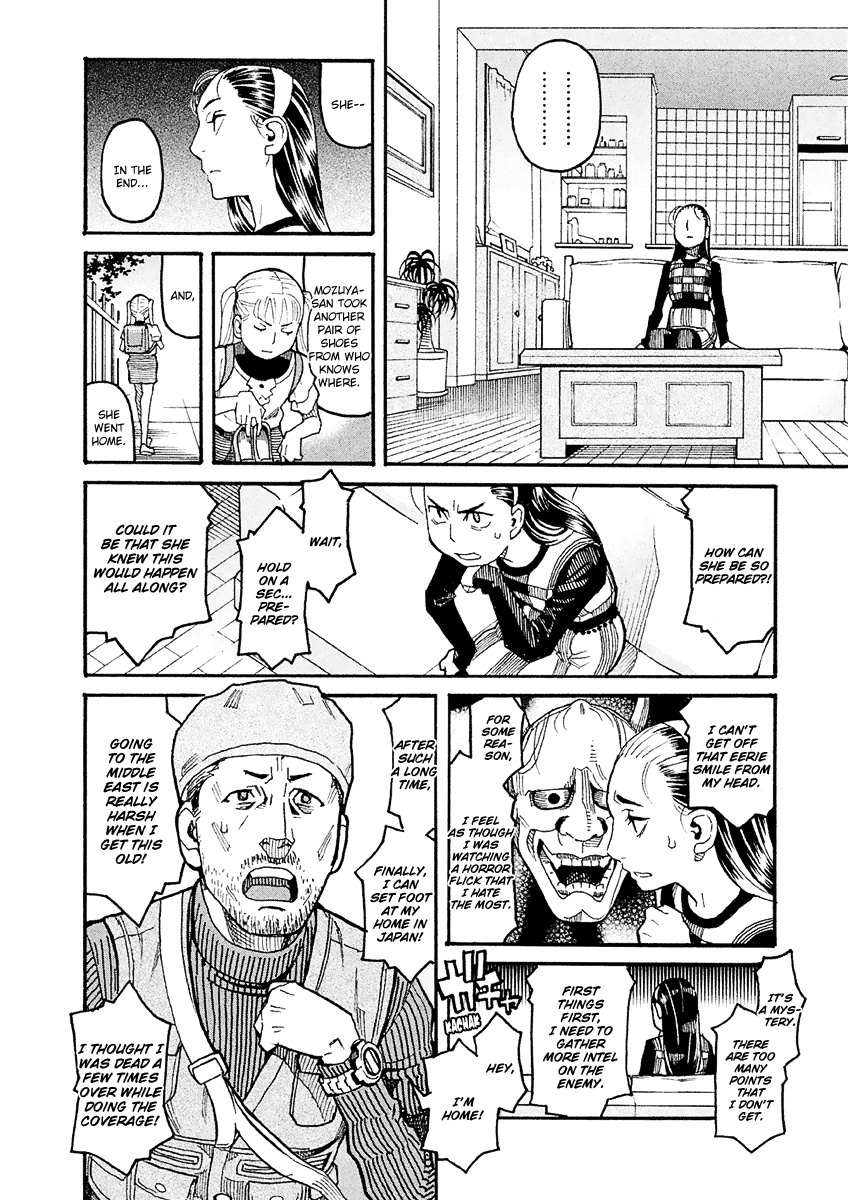 Mozuya-san Gyakujousuru Chapter 22 page 18 - Chapter 22: Gotou-san Trembles in Fear