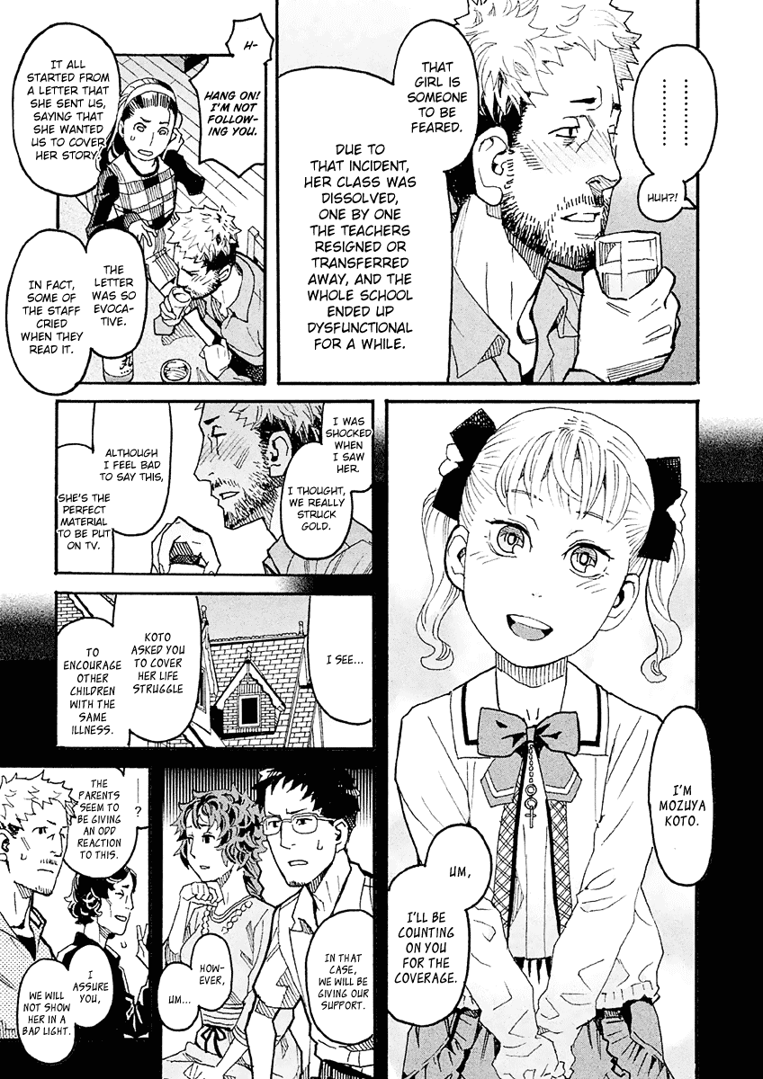 Mozuya-san Gyakujousuru Chapter 22 page 21 - Chapter 22: Gotou-san Trembles in Fear