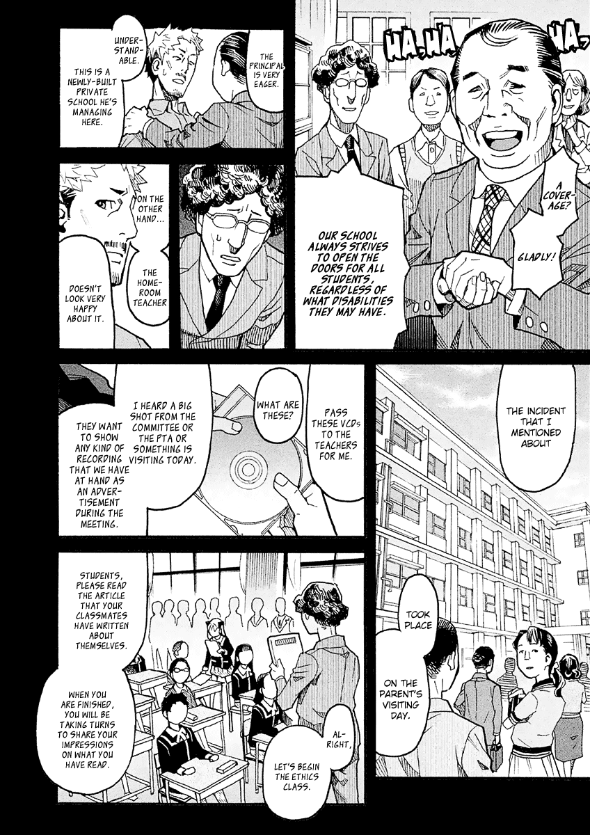 Mozuya-san Gyakujousuru Chapter 22 page 24 - Chapter 22: Gotou-san Trembles in Fear