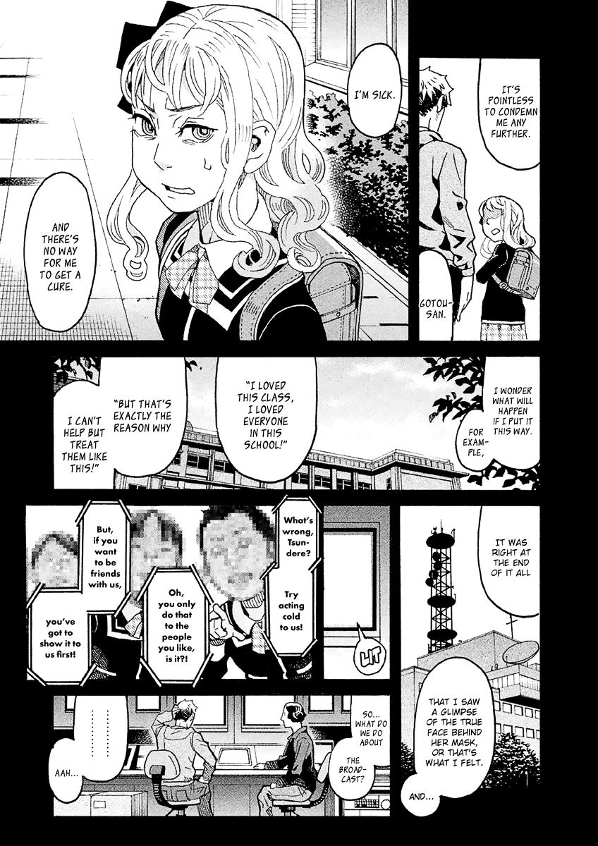 Mozuya-san Gyakujousuru Chapter 22 page 34 - Chapter 22: Gotou-san Trembles in Fear