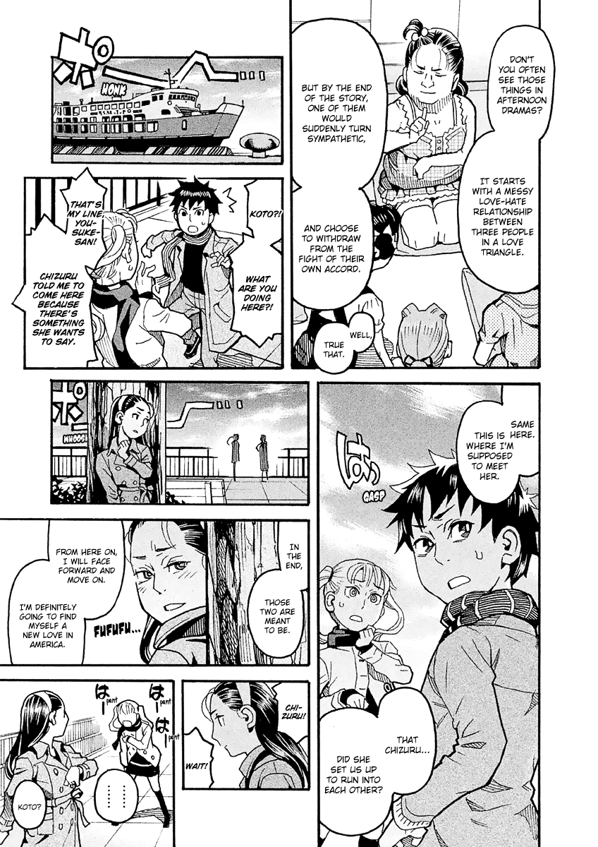 Mozuya-san Gyakujousuru Chapter 23 page 10 - Chapter 23: Mozumozu-sama Descends