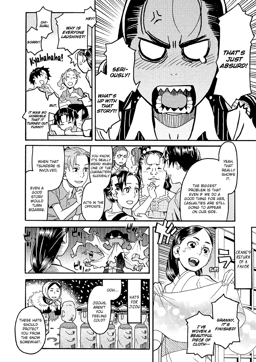 Mozuya-san Gyakujousuru Chapter 23 page 13 - Chapter 23: Mozumozu-sama Descends