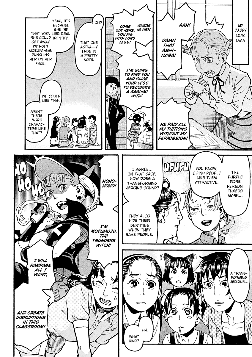 Mozuya-san Gyakujousuru Chapter 23 page 15 - Chapter 23: Mozumozu-sama Descends