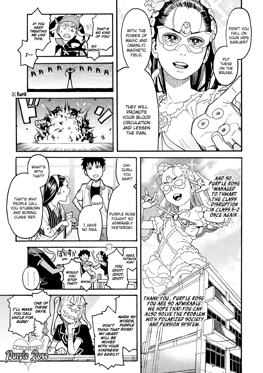 Mozuya-san Gyakujousuru Chapter 23 page 20 - Chapter 23: Mozumozu-sama Descends