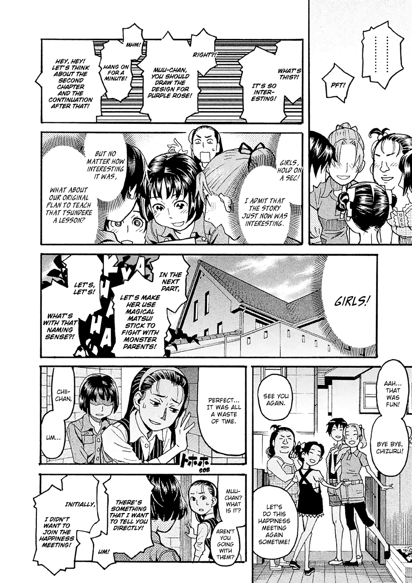 Mozuya-san Gyakujousuru Chapter 23 page 21 - Chapter 23: Mozumozu-sama Descends