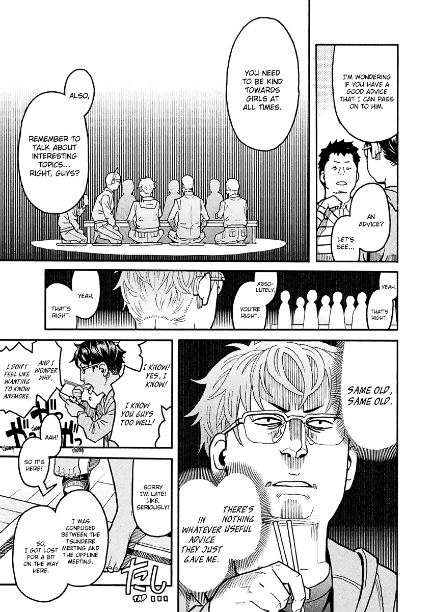 Mozuya-san Gyakujousuru Chapter 23 page 26 - Chapter 23: Mozumozu-sama Descends