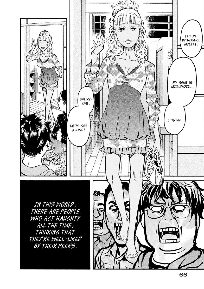 Mozuya-san Gyakujousuru Chapter 23 page 27 - Chapter 23: Mozumozu-sama Descends