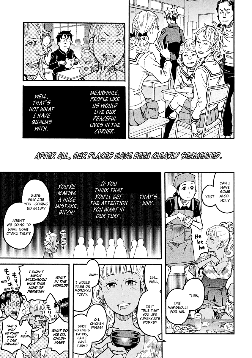 Mozuya-san Gyakujousuru Chapter 23 page 28 - Chapter 23: Mozumozu-sama Descends