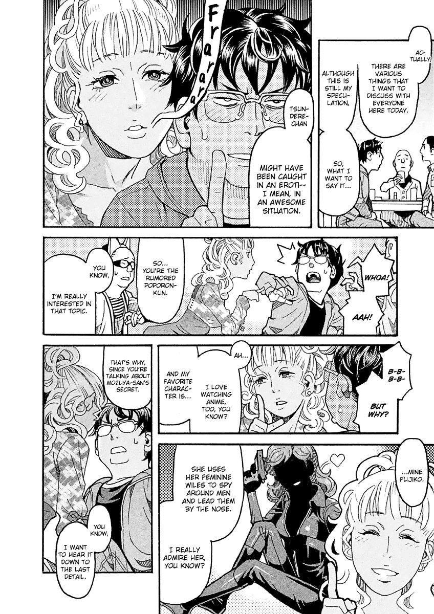 Mozuya-san Gyakujousuru Chapter 23 page 31 - Chapter 23: Mozumozu-sama Descends