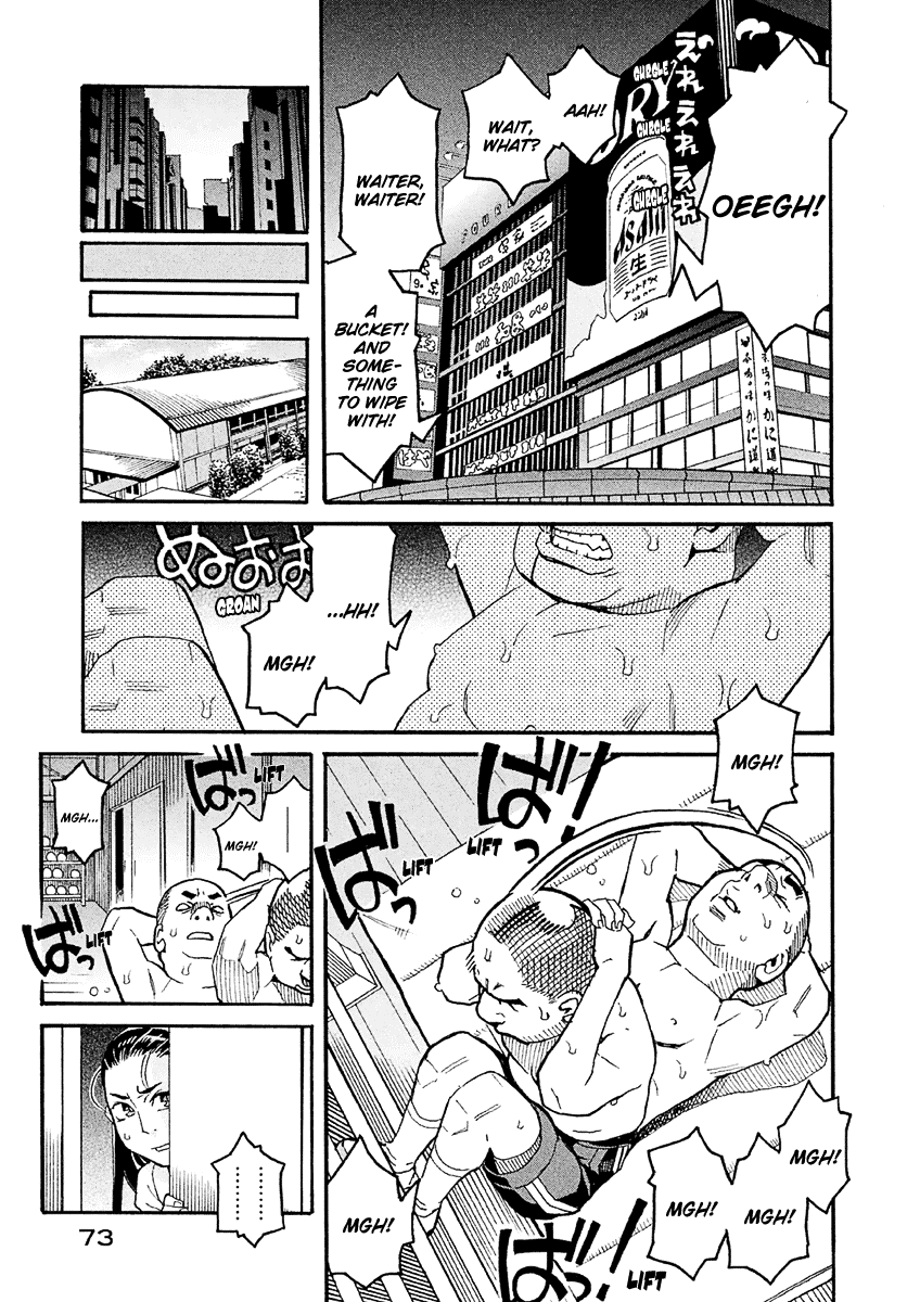 Mozuya-san Gyakujousuru Chapter 23 page 34 - Chapter 23: Mozumozu-sama Descends