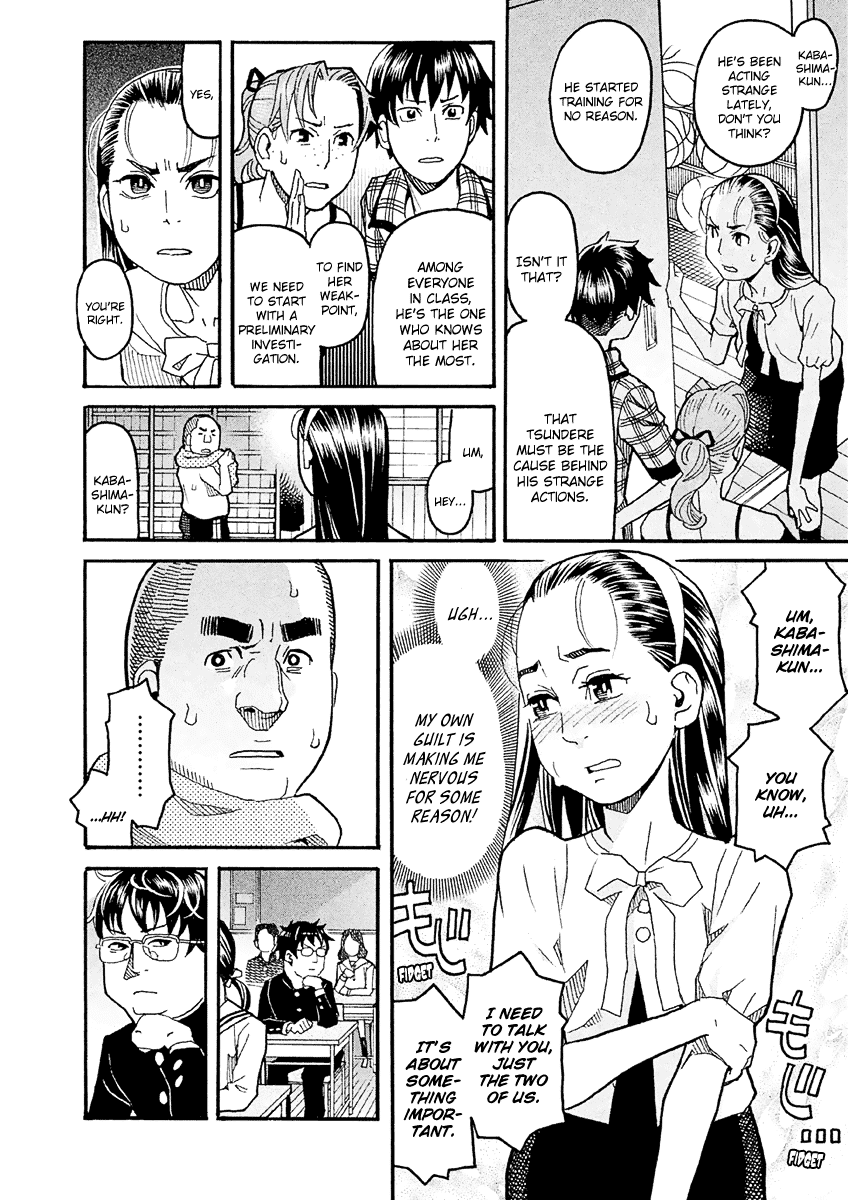 Mozuya-san Gyakujousuru Chapter 23 page 35 - Chapter 23: Mozumozu-sama Descends