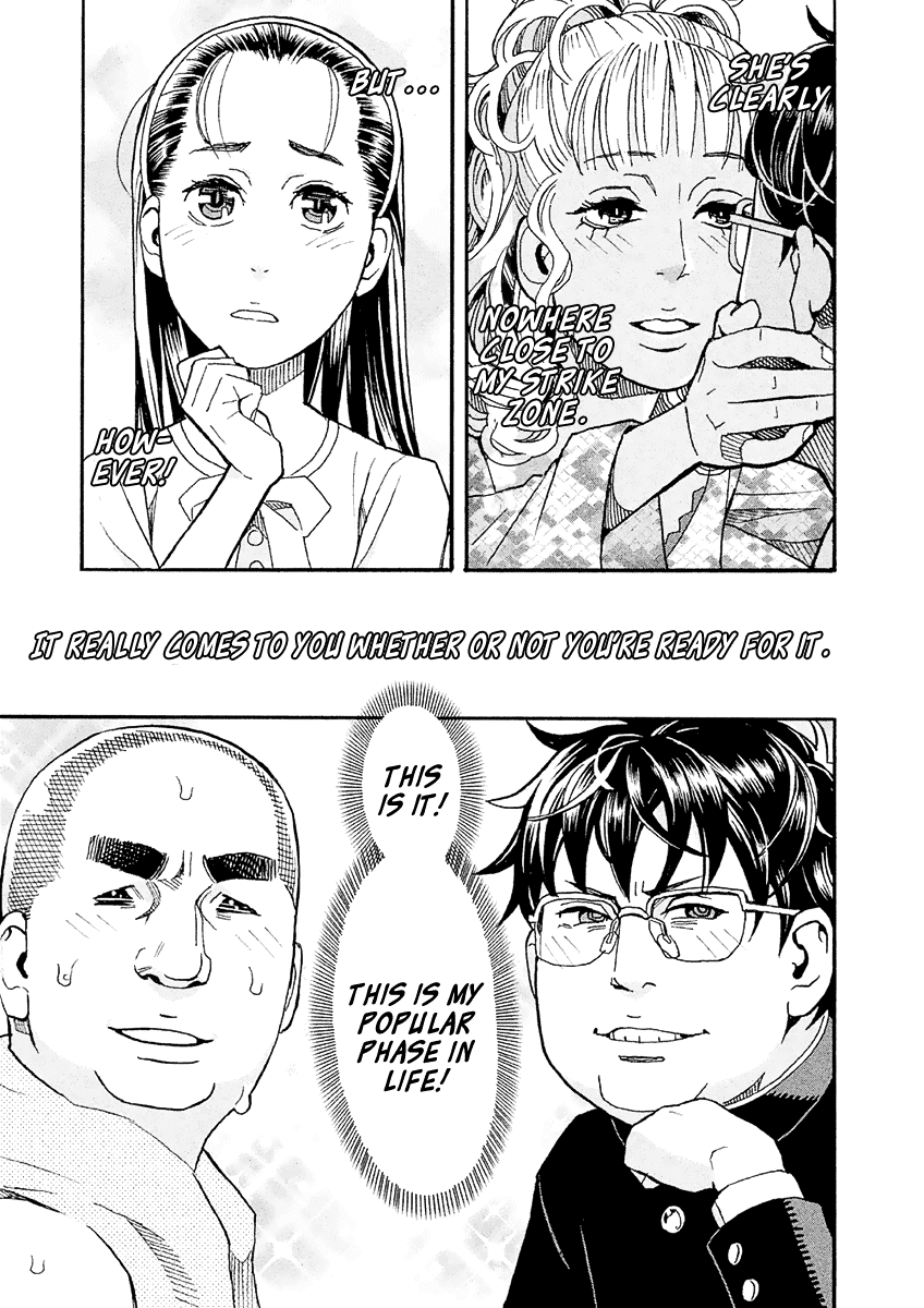 Mozuya-san Gyakujousuru Chapter 23 page 36 - Chapter 23: Mozumozu-sama Descends