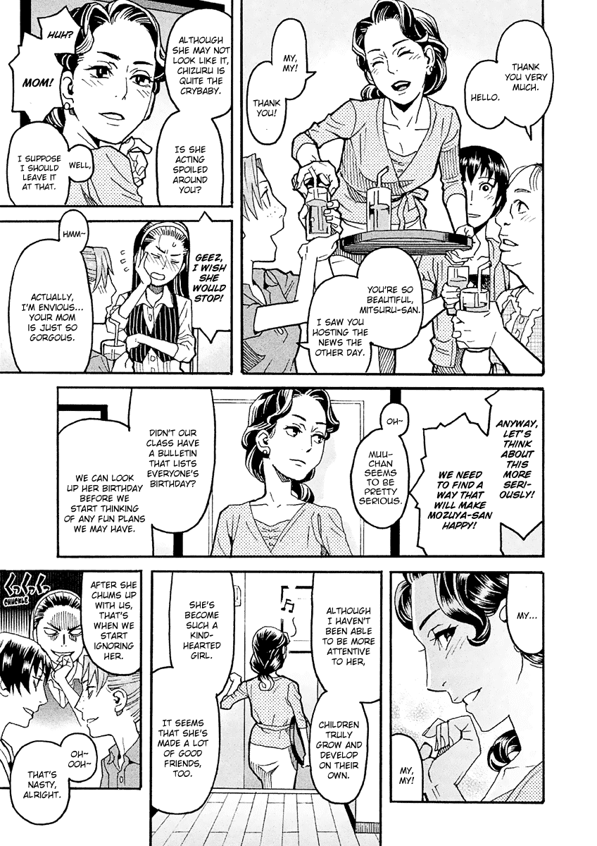 Mozuya-san Gyakujousuru Chapter 23 page 6 - Chapter 23: Mozumozu-sama Descends