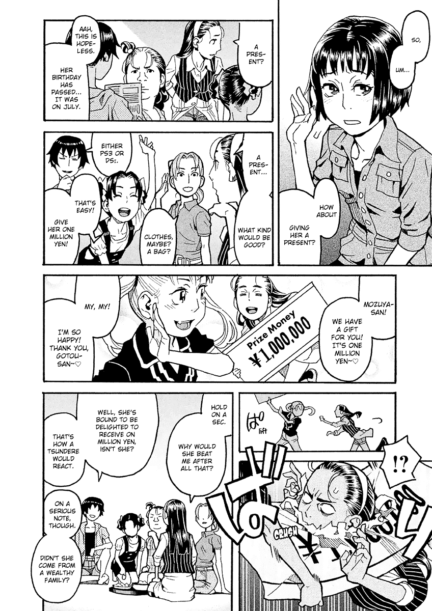 Mozuya-san Gyakujousuru Chapter 23 page 7 - Chapter 23: Mozumozu-sama Descends