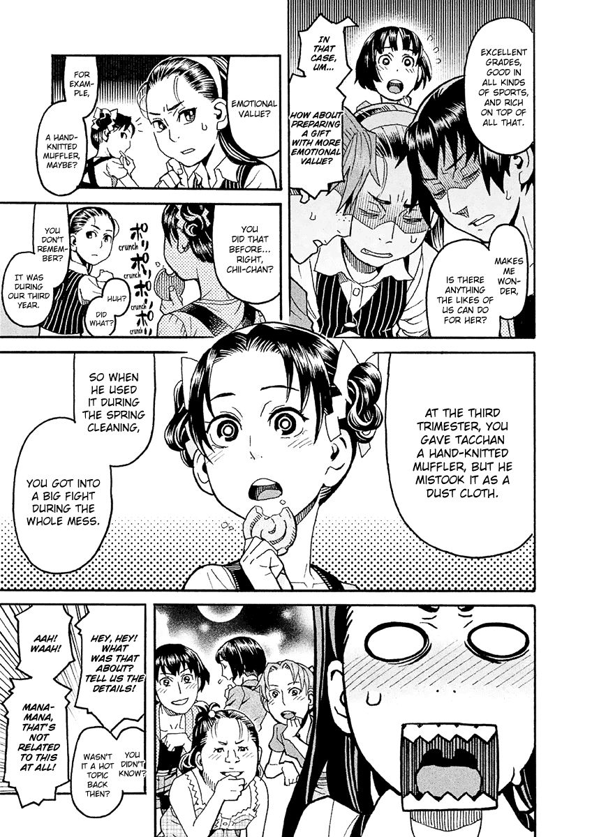Mozuya-san Gyakujousuru Chapter 23 page 8 - Chapter 23: Mozumozu-sama Descends