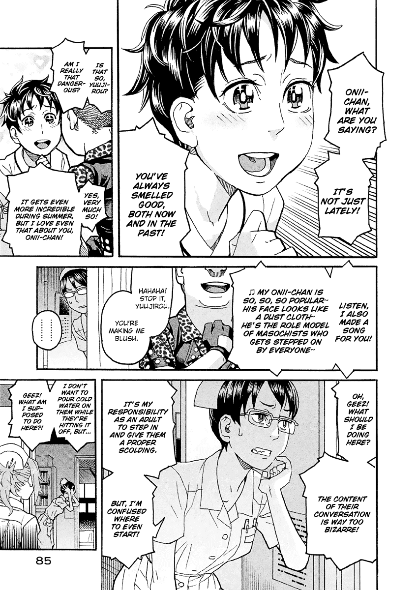Mozuya-san Gyakujousuru Chapter 24 page 10 - Chapter 24: Mozuya-san Goes Into a Fury