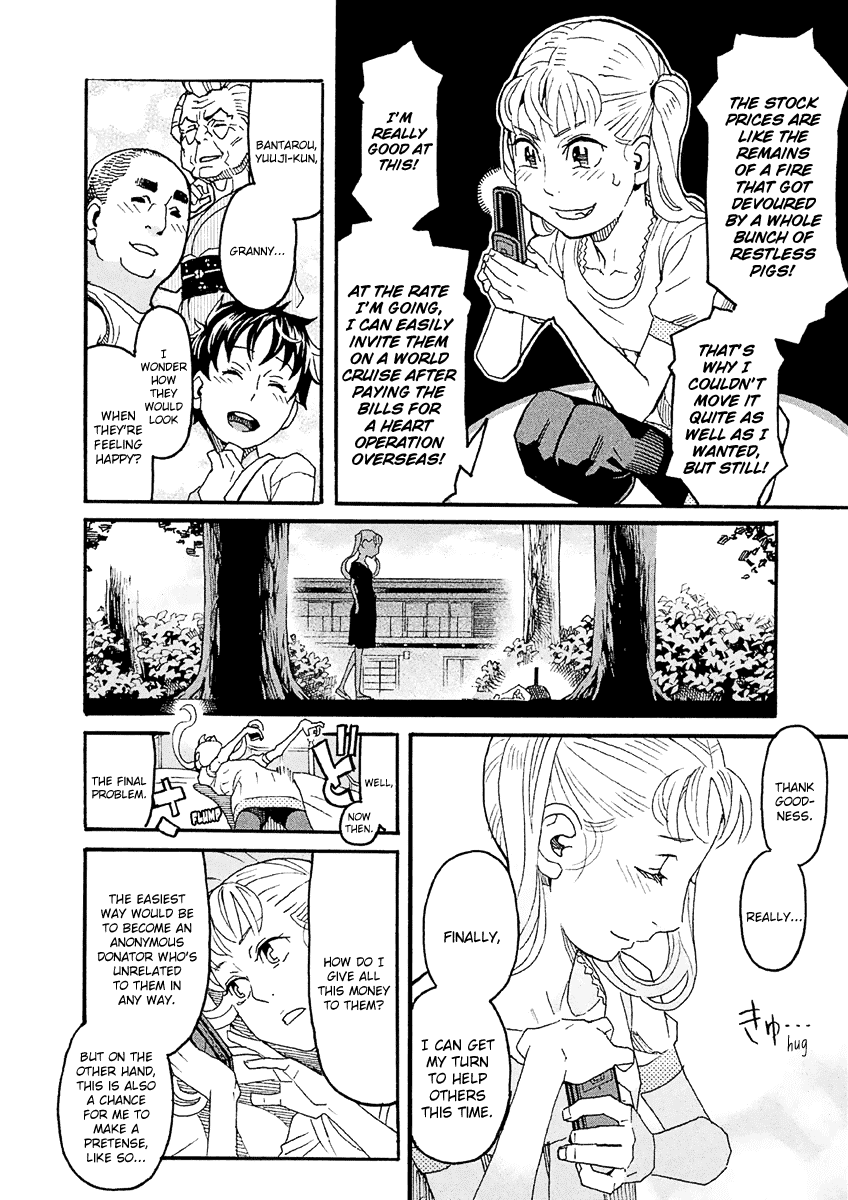 Mozuya-san Gyakujousuru Chapter 24 page 13 - Chapter 24: Mozuya-san Goes Into a Fury