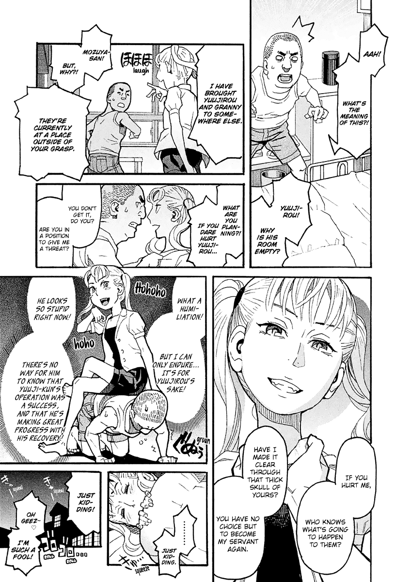 Mozuya-san Gyakujousuru Chapter 24 page 14 - Chapter 24: Mozuya-san Goes Into a Fury