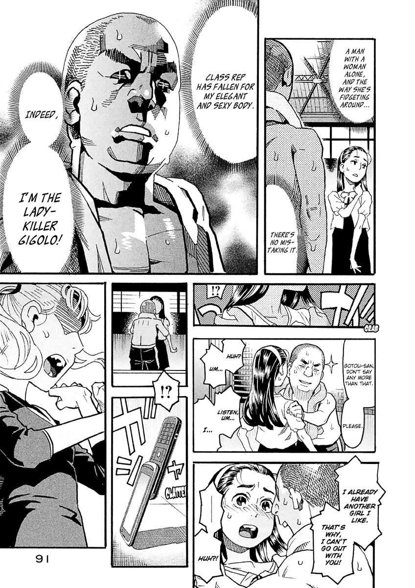 Mozuya-san Gyakujousuru Chapter 24 page 16 - Chapter 24: Mozuya-san Goes Into a Fury
