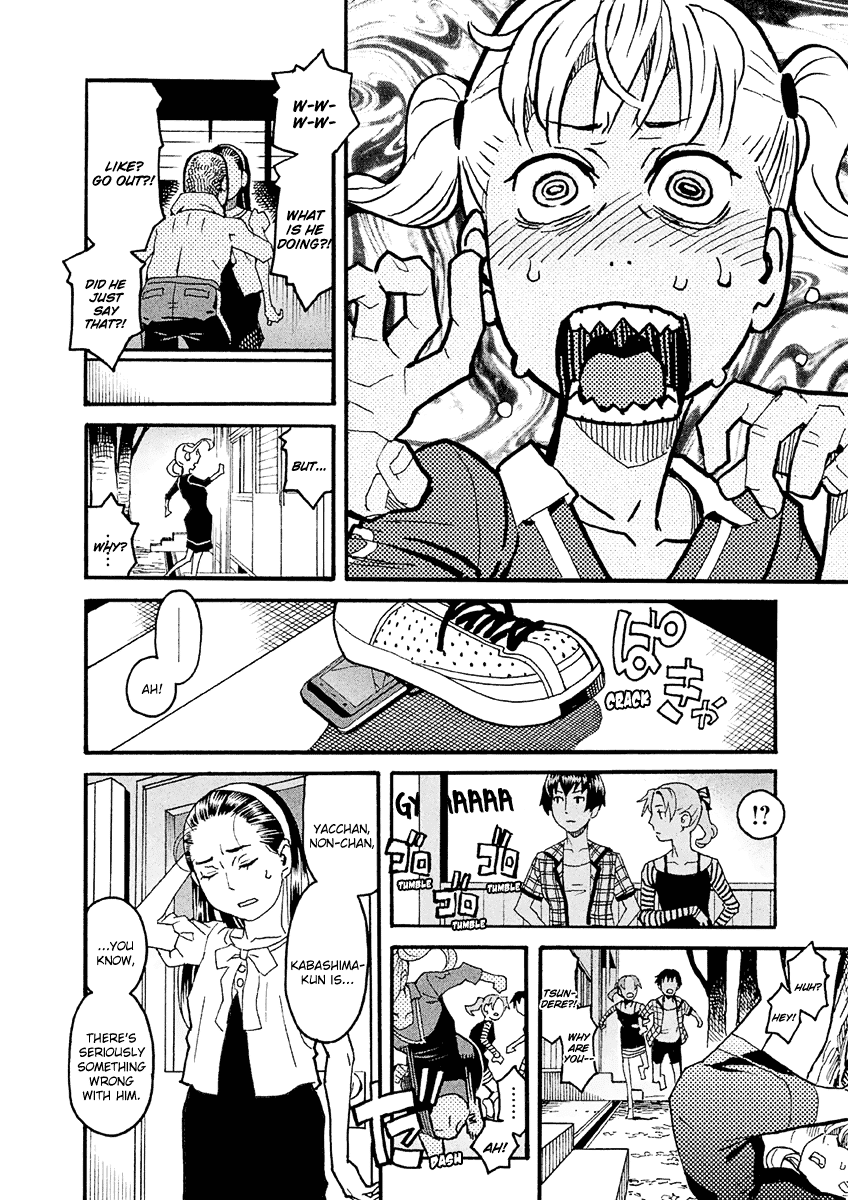 Mozuya-san Gyakujousuru Chapter 24 page 17 - Chapter 24: Mozuya-san Goes Into a Fury