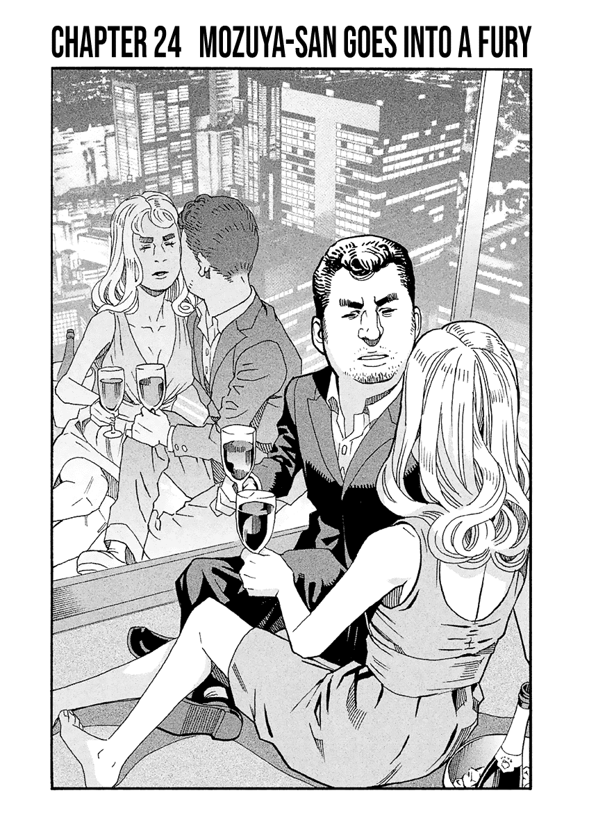 Mozuya-san Gyakujousuru Chapter 24 page 2 - Chapter 24: Mozuya-san Goes Into a Fury