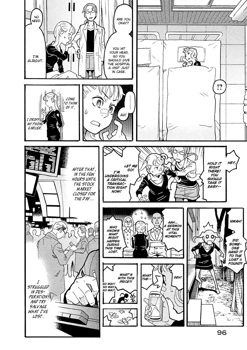 Mozuya-san Gyakujousuru Chapter 24 page 21 - Chapter 24: Mozuya-san Goes Into a Fury