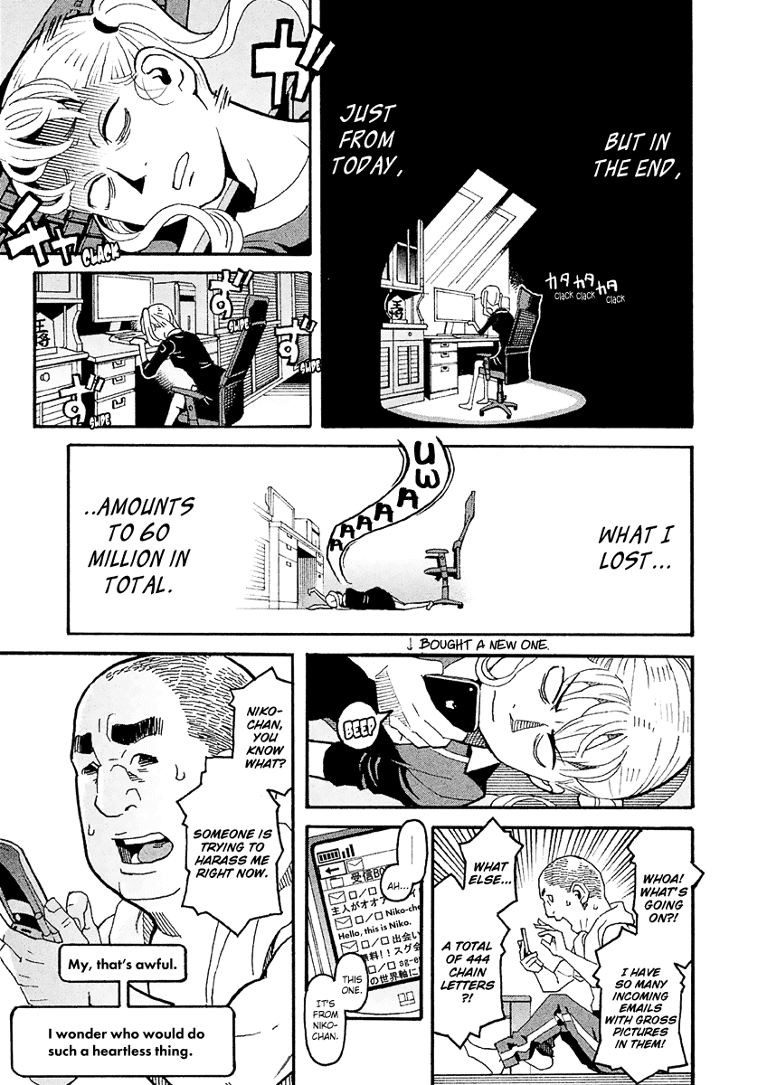 Mozuya-san Gyakujousuru Chapter 24 page 22 - Chapter 24: Mozuya-san Goes Into a Fury
