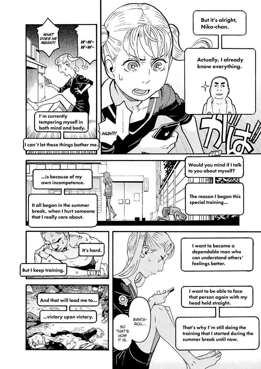 Mozuya-san Gyakujousuru Chapter 24 page 23 - Chapter 24: Mozuya-san Goes Into a Fury
