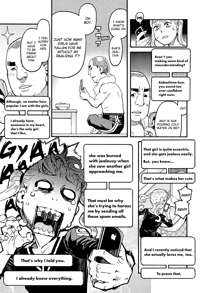 Mozuya-san Gyakujousuru Chapter 24 page 26 - Chapter 24: Mozuya-san Goes Into a Fury