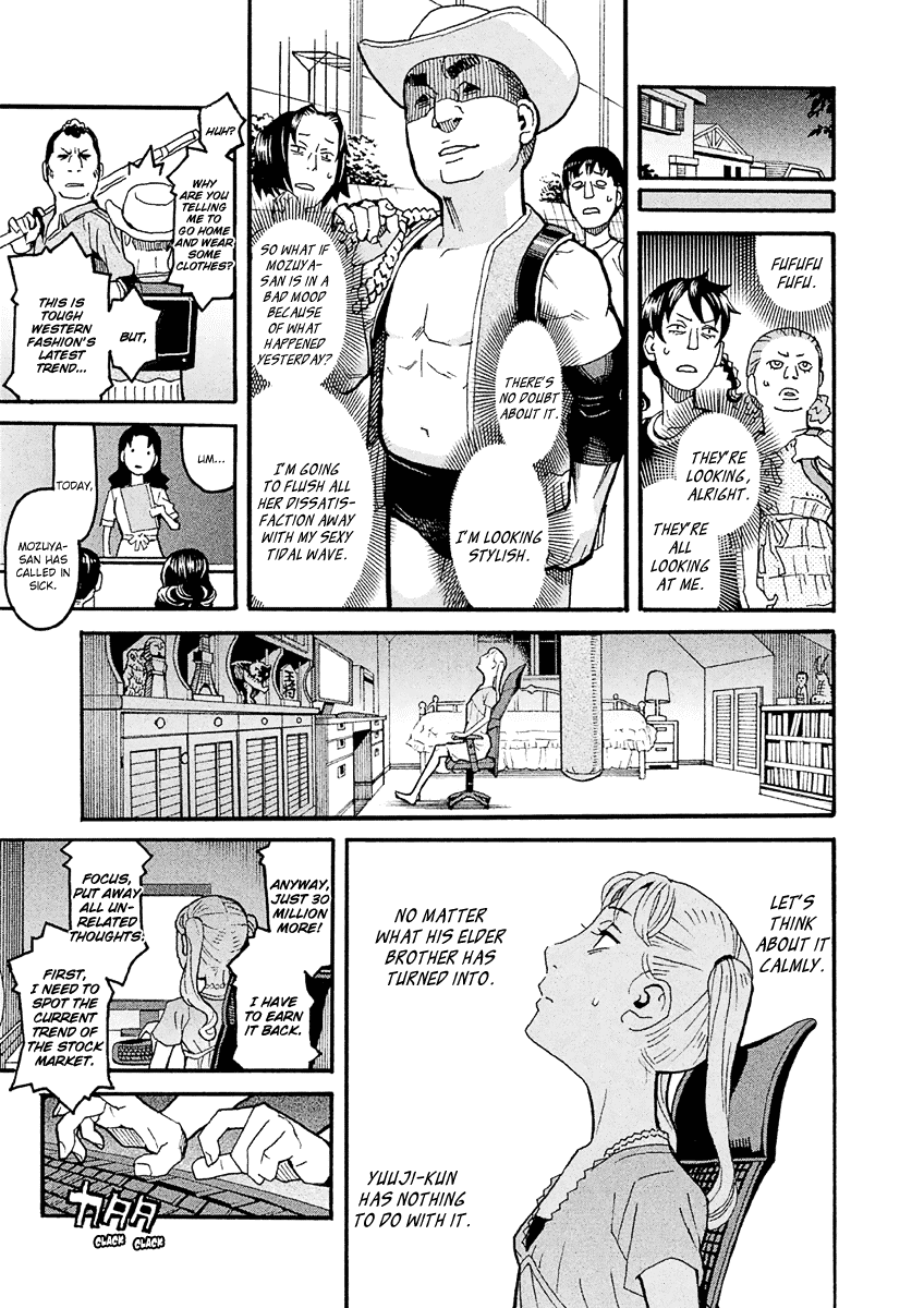 Mozuya-san Gyakujousuru Chapter 24 page 34 - Chapter 24: Mozuya-san Goes Into a Fury