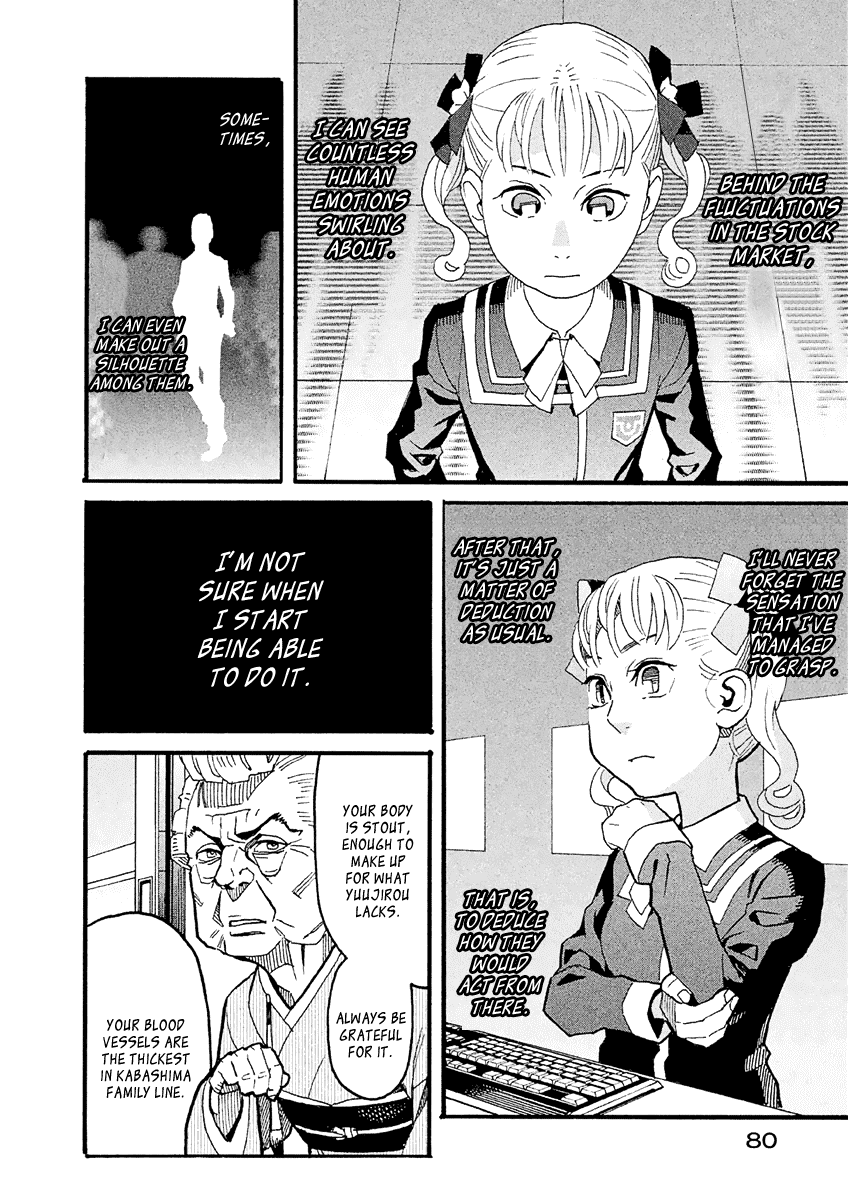 Mozuya-san Gyakujousuru Chapter 24 page 5 - Chapter 24: Mozuya-san Goes Into a Fury