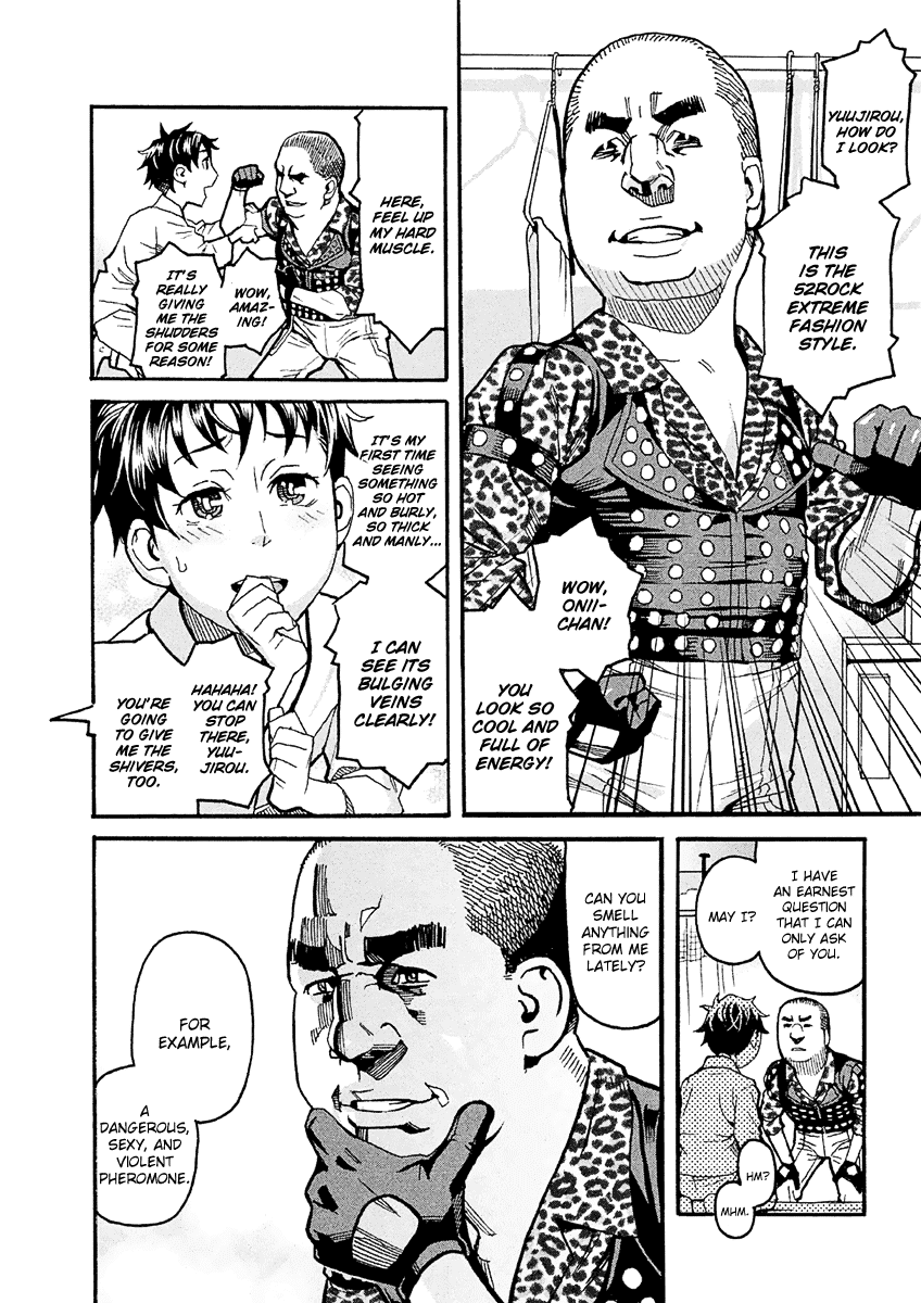 Mozuya-san Gyakujousuru Chapter 24 page 9 - Chapter 24: Mozuya-san Goes Into a Fury