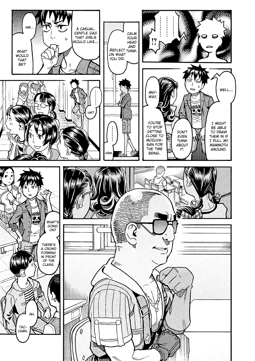 Mozuya-san Gyakujousuru Chapter 25 page 10 - Chapter 25: Kuzuhara-san Educates