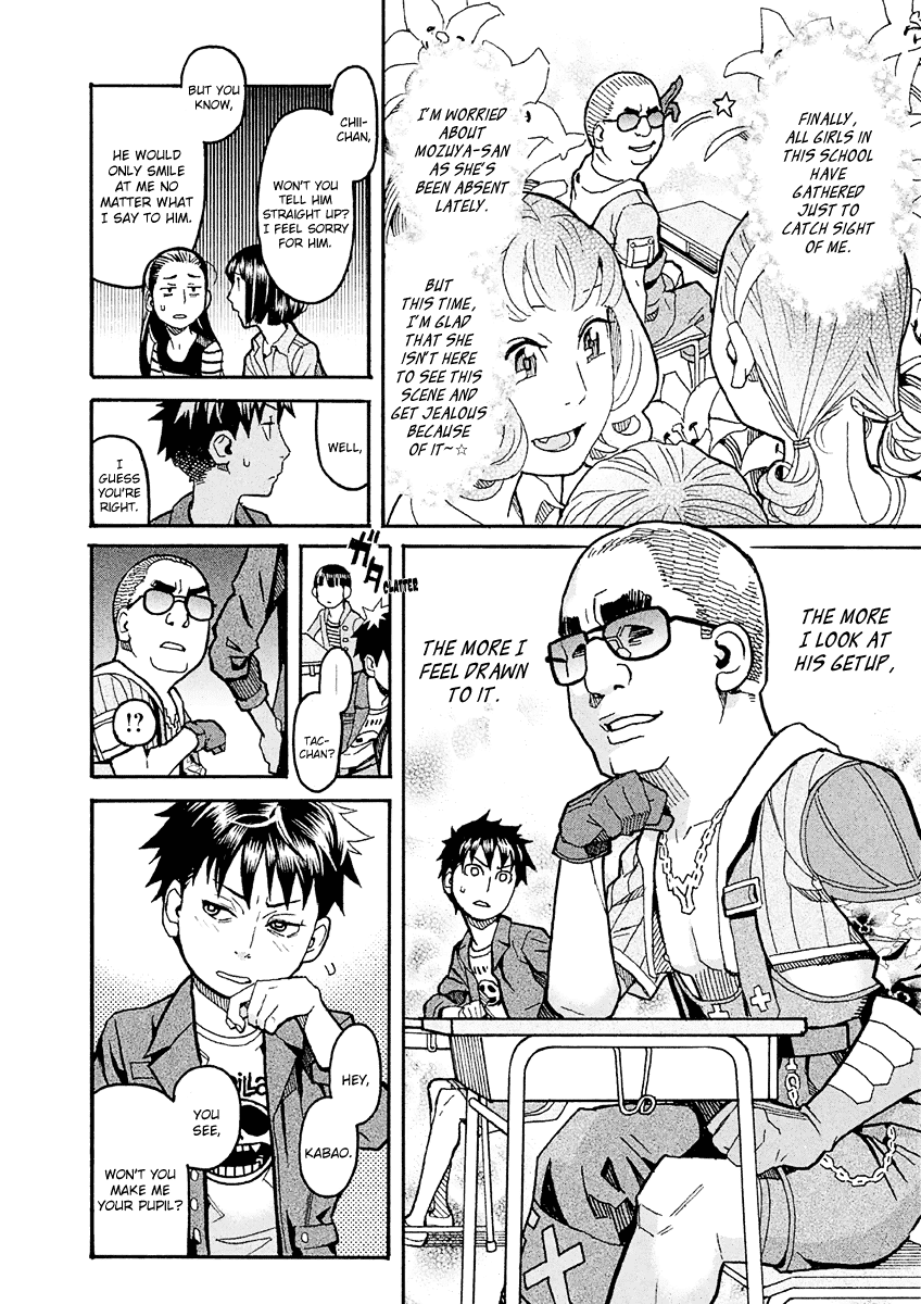 Mozuya-san Gyakujousuru Chapter 25 page 11 - Chapter 25: Kuzuhara-san Educates
