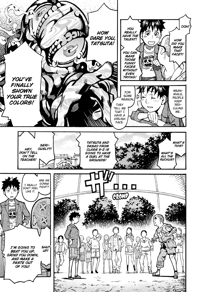 Mozuya-san Gyakujousuru Chapter 25 page 14 - Chapter 25: Kuzuhara-san Educates