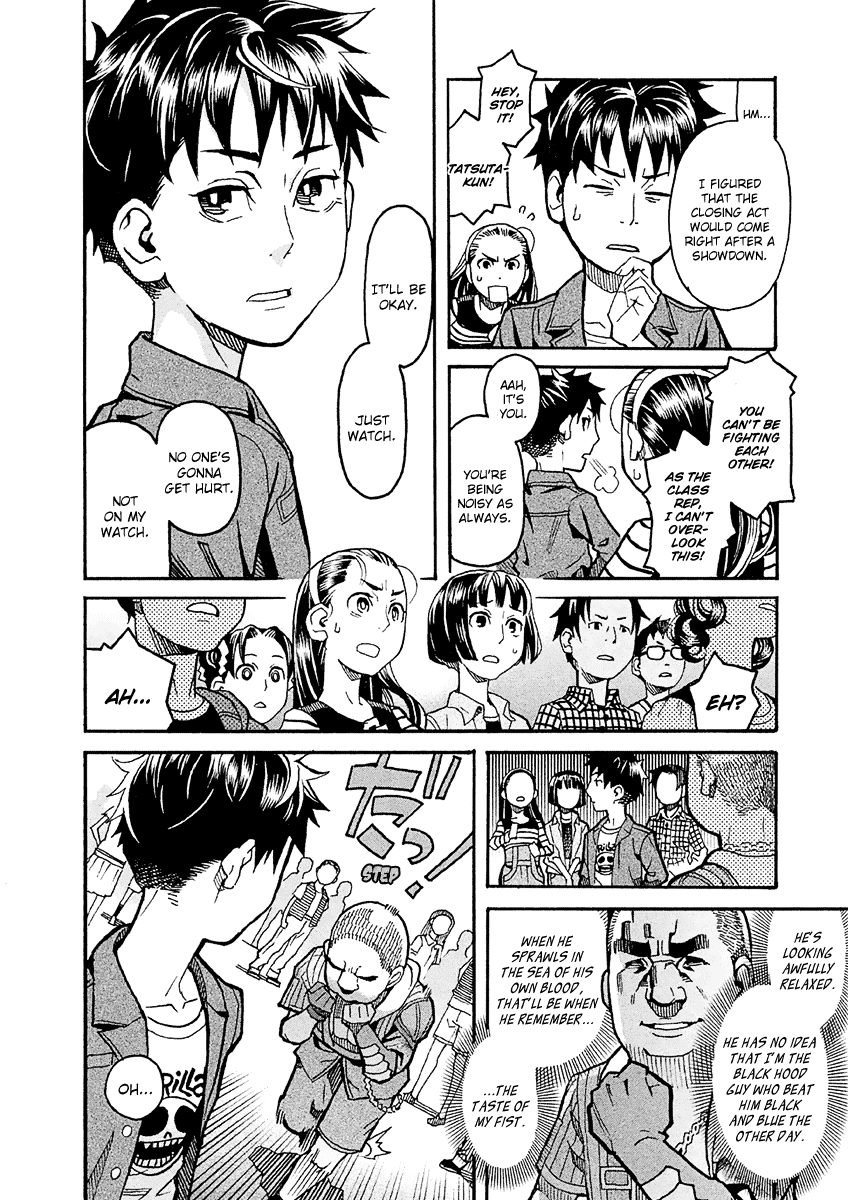 Mozuya-san Gyakujousuru Chapter 25 page 15 - Chapter 25: Kuzuhara-san Educates