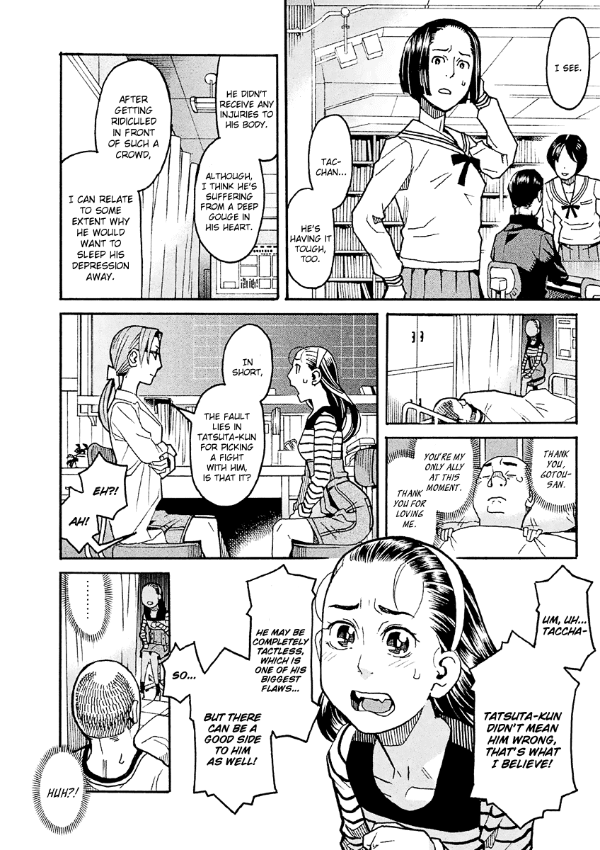 Mozuya-san Gyakujousuru Chapter 25 page 23 - Chapter 25: Kuzuhara-san Educates
