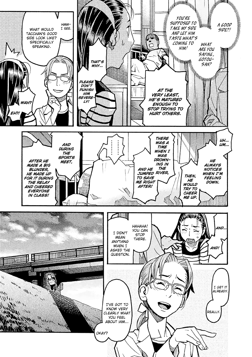 Mozuya-san Gyakujousuru Chapter 25 page 24 - Chapter 25: Kuzuhara-san Educates