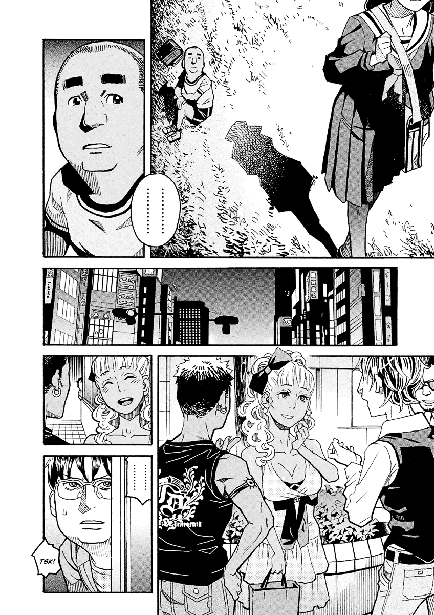 Mozuya-san Gyakujousuru Chapter 25 page 33 - Chapter 25: Kuzuhara-san Educates