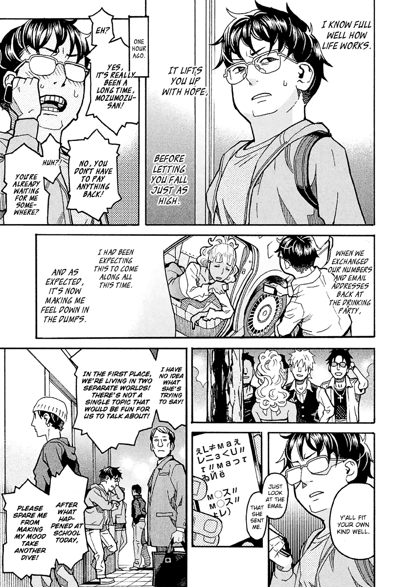 Mozuya-san Gyakujousuru Chapter 25 page 34 - Chapter 25: Kuzuhara-san Educates