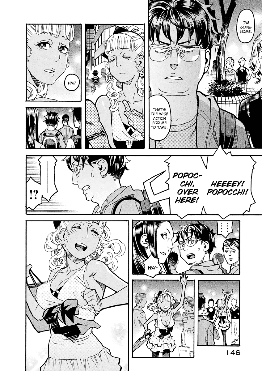 Mozuya-san Gyakujousuru Chapter 25 page 35 - Chapter 25: Kuzuhara-san Educates