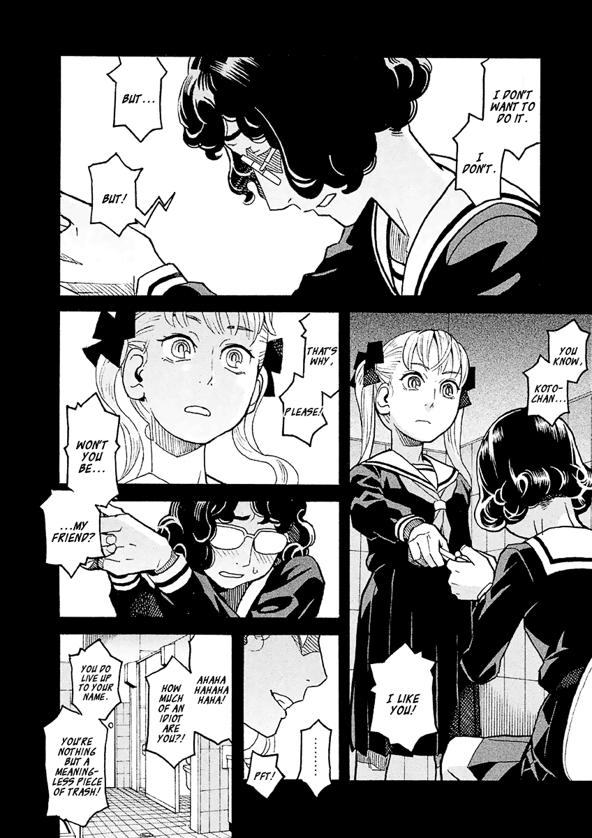 Mozuya-san Gyakujousuru Chapter 25 page 5 - Chapter 25: Kuzuhara-san Educates